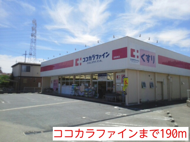 メルヴェール昆陽 その他外観2