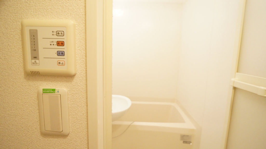 レオパレス颯 その他6