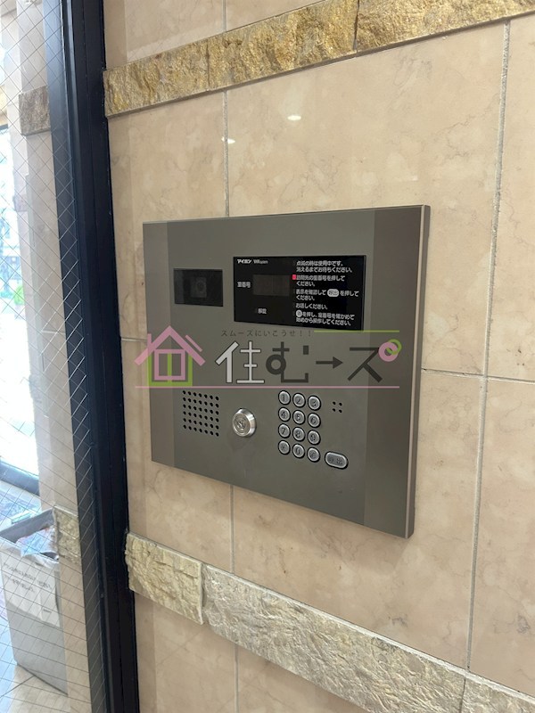 アリオーラ西梅田 その他外観2