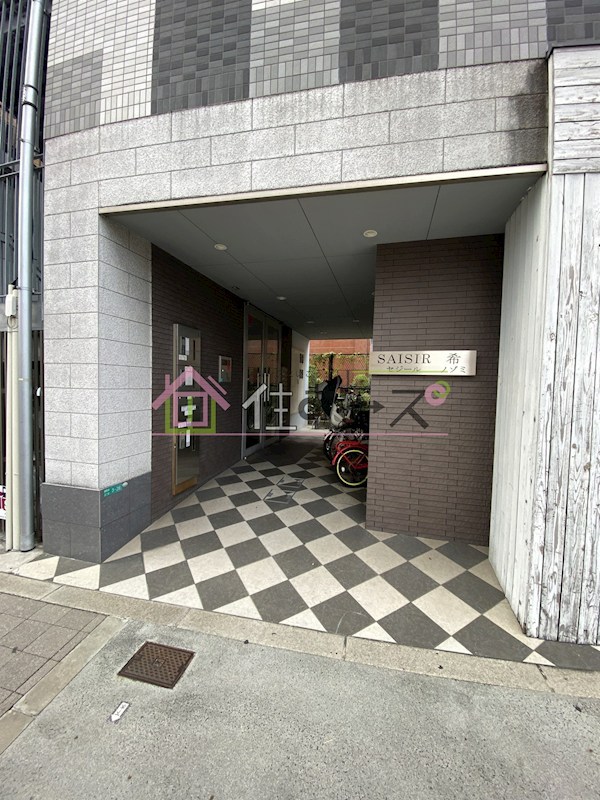 SAISIR希 その他1