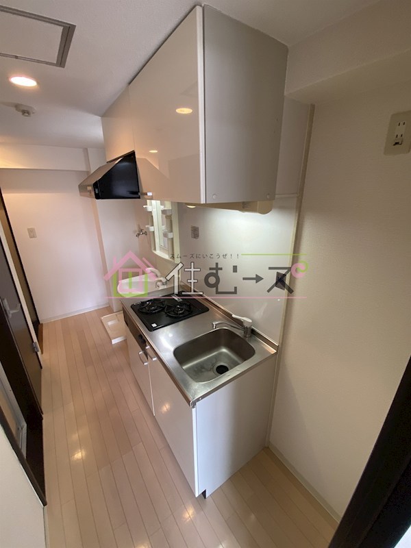 GRAND VERY キッチン