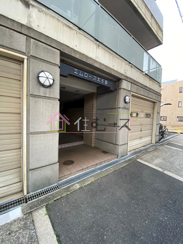エムローズ太子橋 その他1