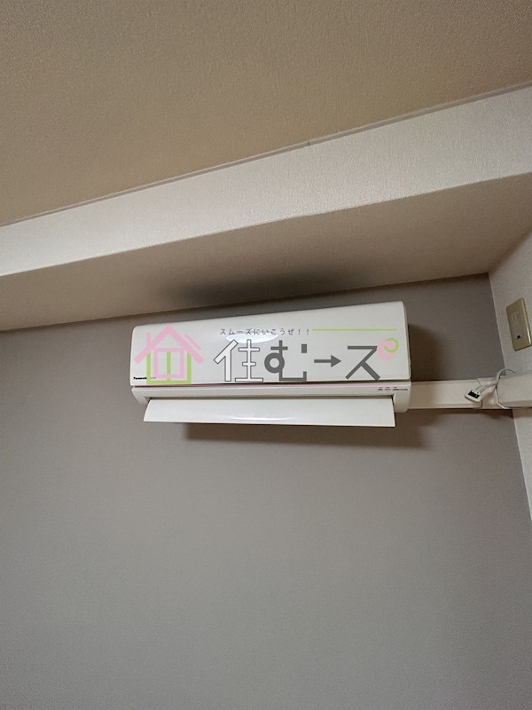 エムローズ太子橋 その他6