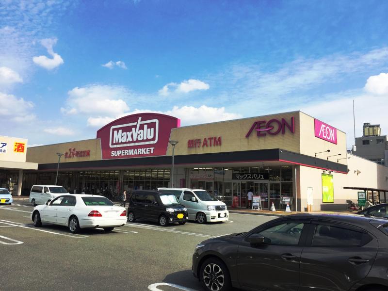 エムローズ太子橋 周辺画像1