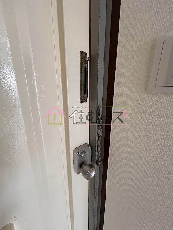 新森サンマンション その他2