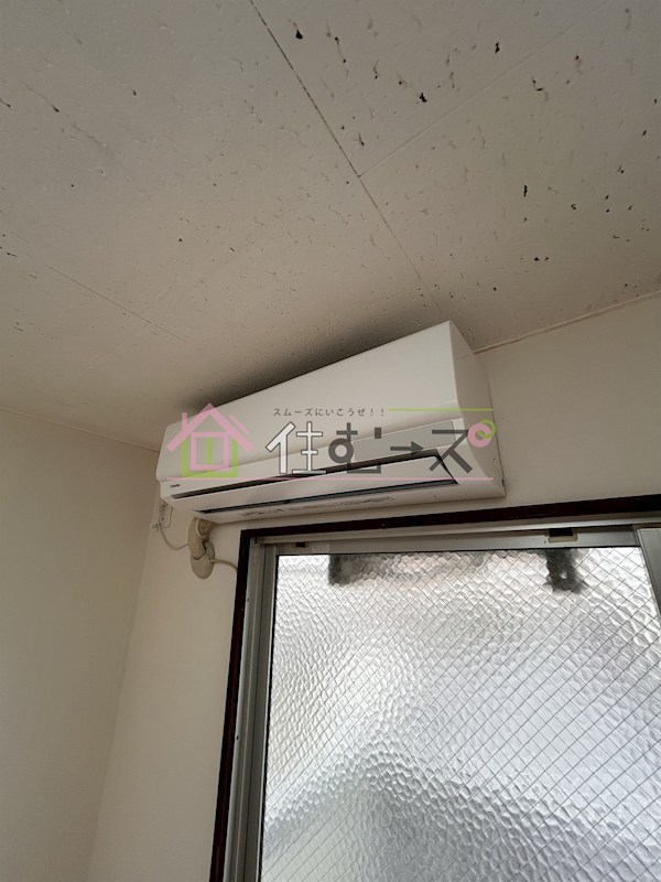 新森サンマンション その他3