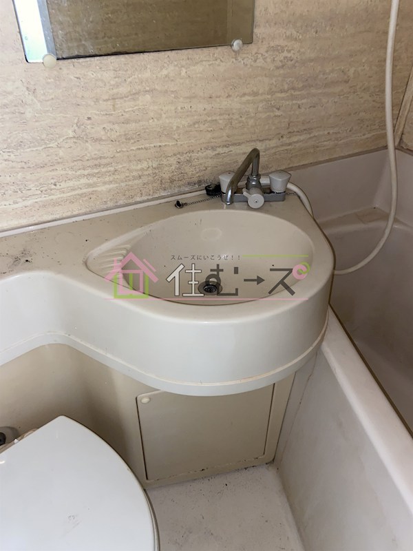 フォルツァ舟橋 その他3