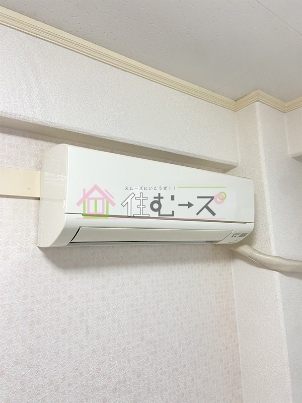 フォルツァ舟橋 その他5