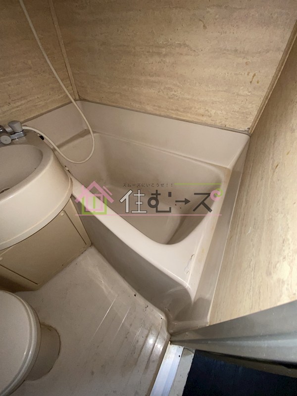 フォルツァ舟橋 風呂画像