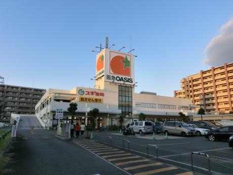 ARCA豊中曽根 周辺画像4