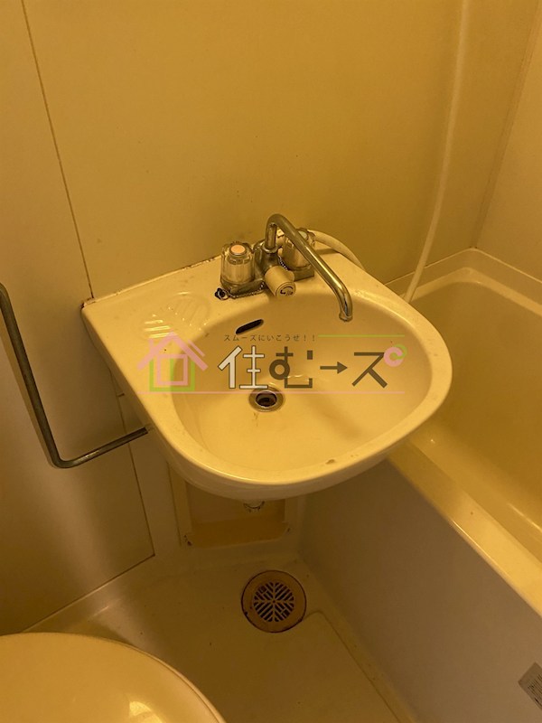 トラスティーコート その他3