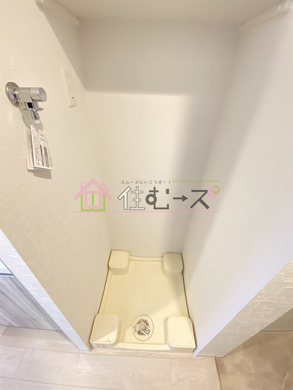 フォーリアライズ天王寺ソリオ  その他2