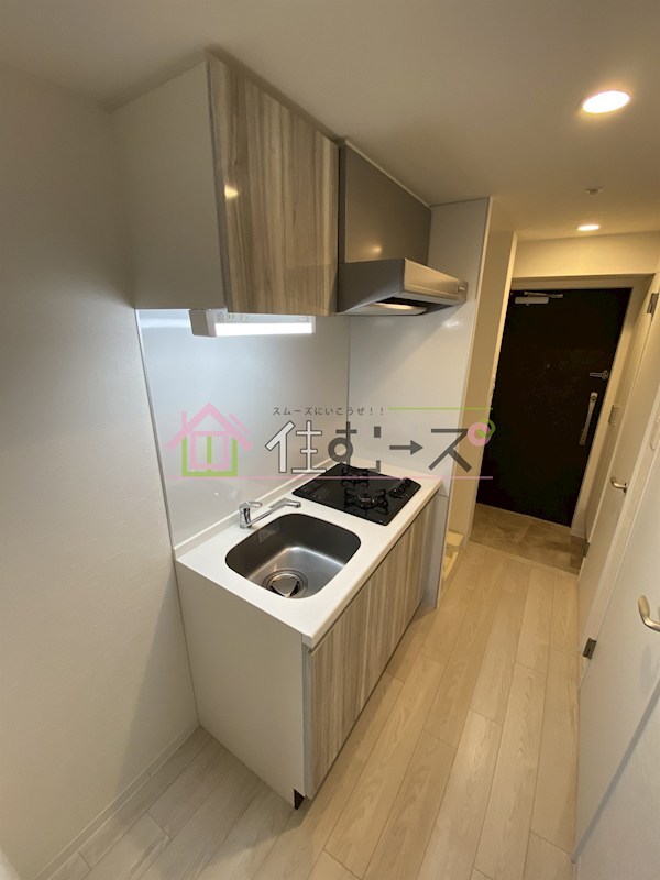 フォーリアライズ天王寺ソリオ  キッチン