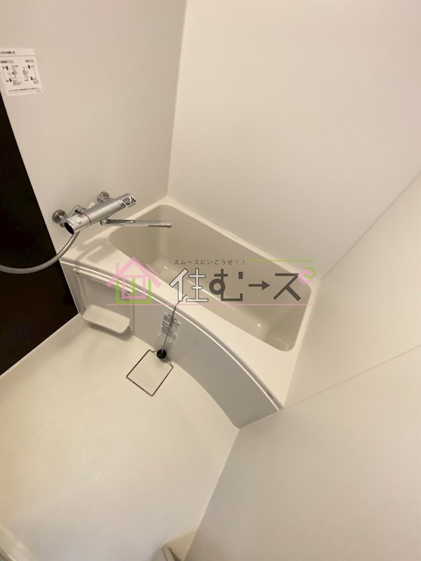 フォーリアライズ天王寺ソリオ  風呂画像