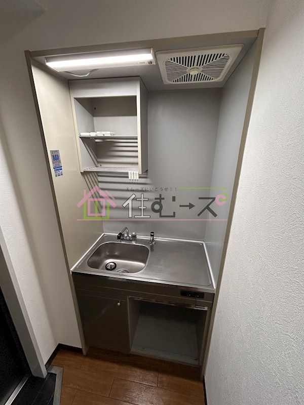 ルネッサンスガーデンヒルズ キッチン