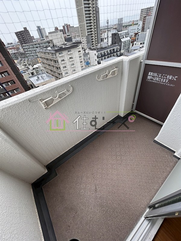 ルネッサンスガーデンヒルズ ベランダ