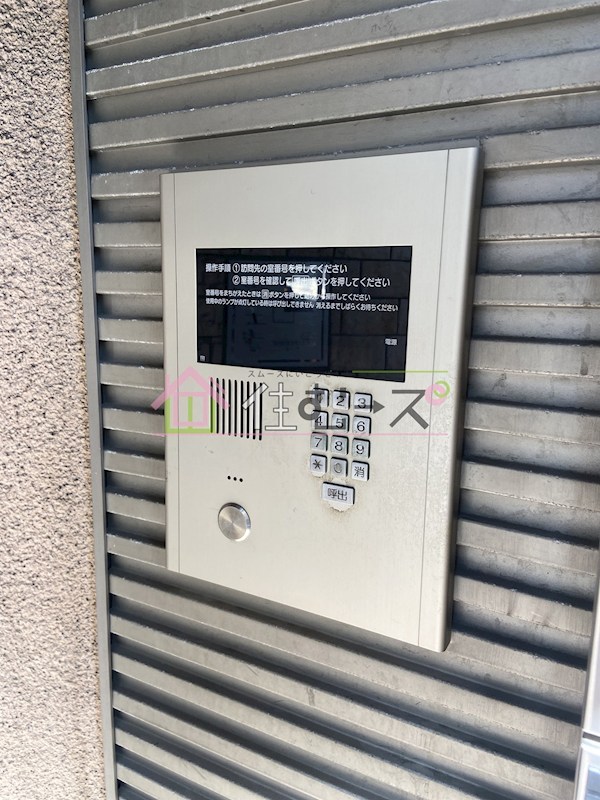 ラシーヌ天王寺町 その他外観3