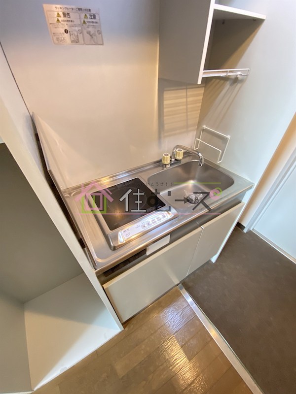 サンビレッジ キッチン