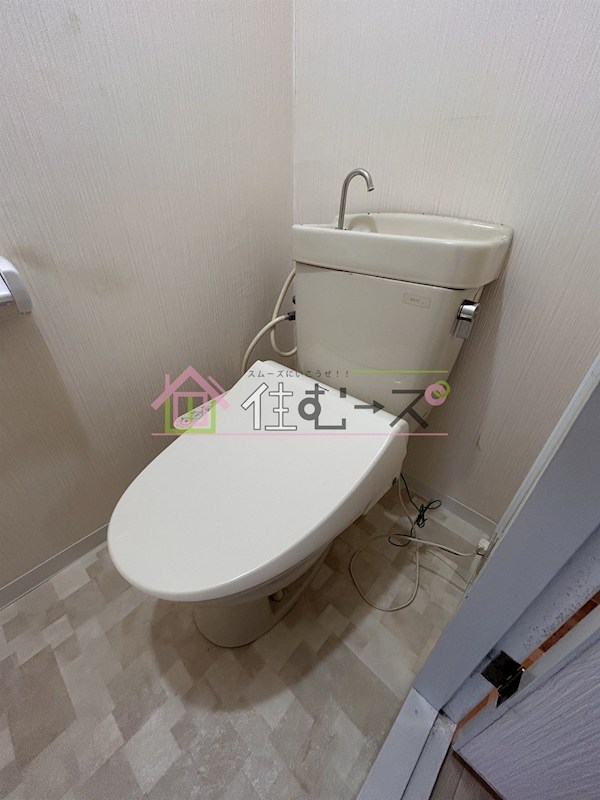 エクセレント新森 その他3