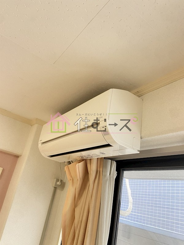 フォルツァ舟橋 その他2