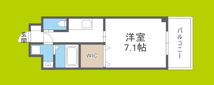 クリスタルエレガンスWEST 間取り