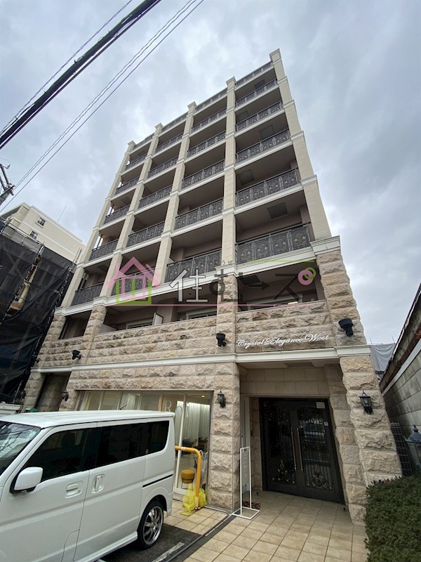 クリスタルエレガンスWEST 外観