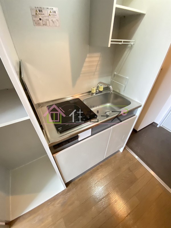 サンビレッジ キッチン