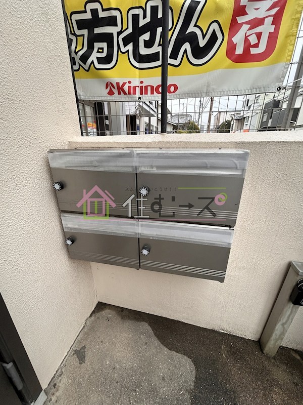 ルーチェ大宮・貸家 その他外観4