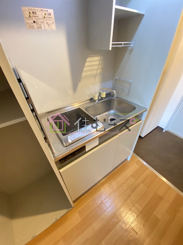 サンビレッジ キッチン