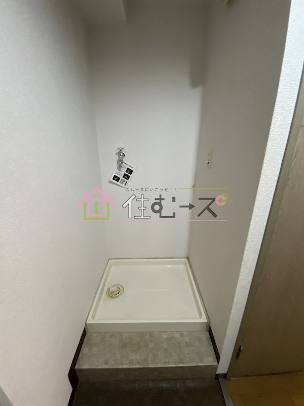 サンビレッジ その他3