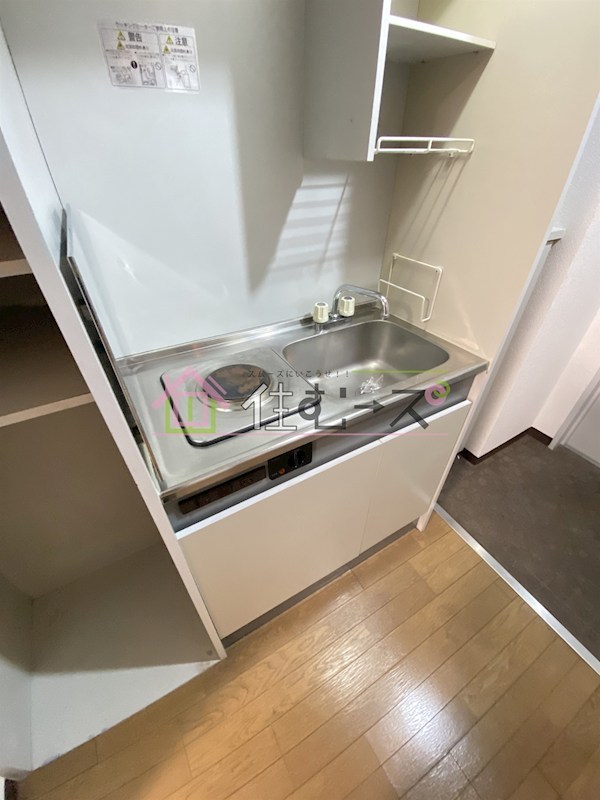 サンビレッジ キッチン