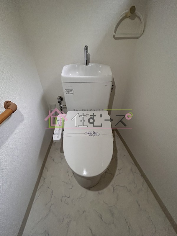 中宮森田貸家 その他2