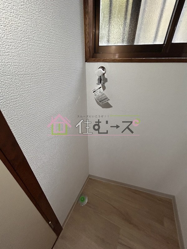 中宮森田貸家 その他5