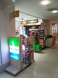 エムプリス上町 周辺画像1