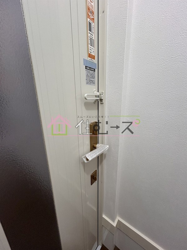 横堤４丁目貸家 その他外観5