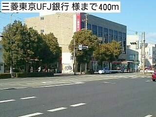 サンライズ・パークス その他外観4