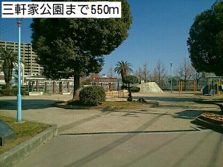 サンライズ・パークス その他外観6