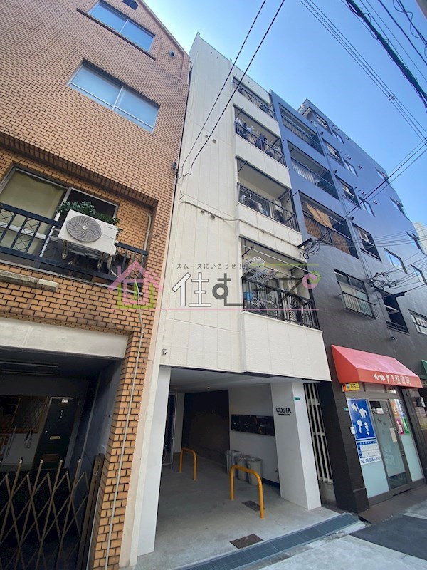 コスタ文の里 外観