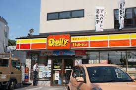 D-residence南茨木Ⅱ 周辺画像3