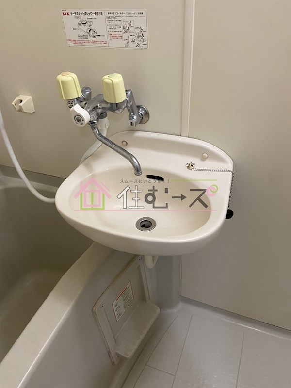 プレサンス阿倍野阪南町 その他4