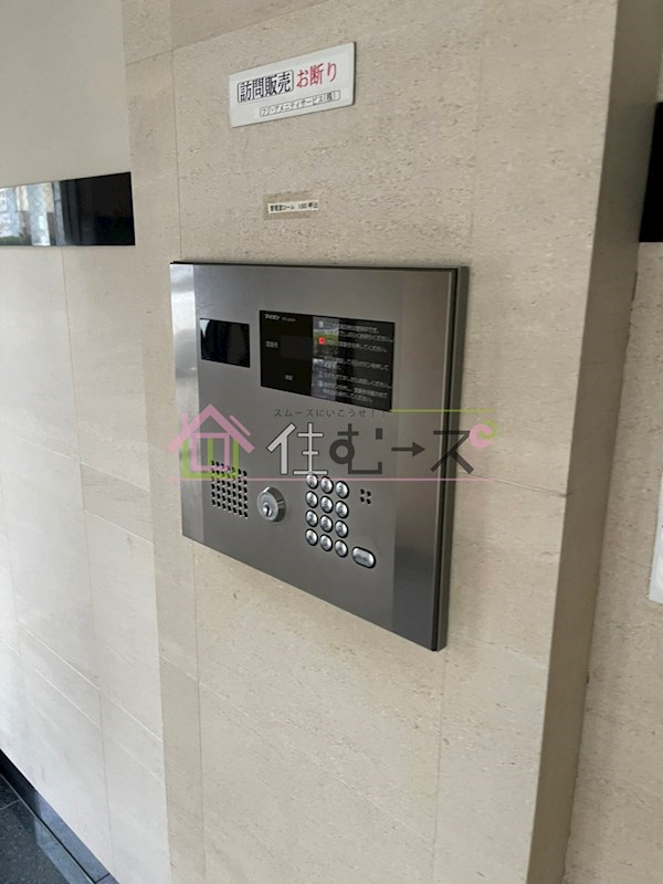 グランディール阪南町Ⅱ番館 その他外観5