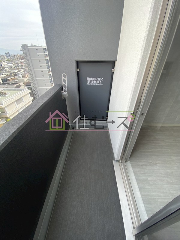 オーナーズマンション昭和町 ベランダ