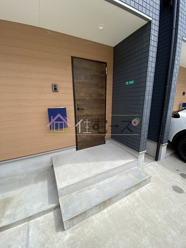 どまるんはうす その他1