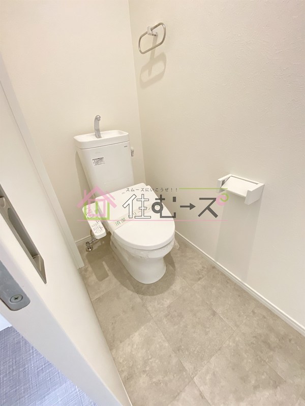 どまるんはうす その他3