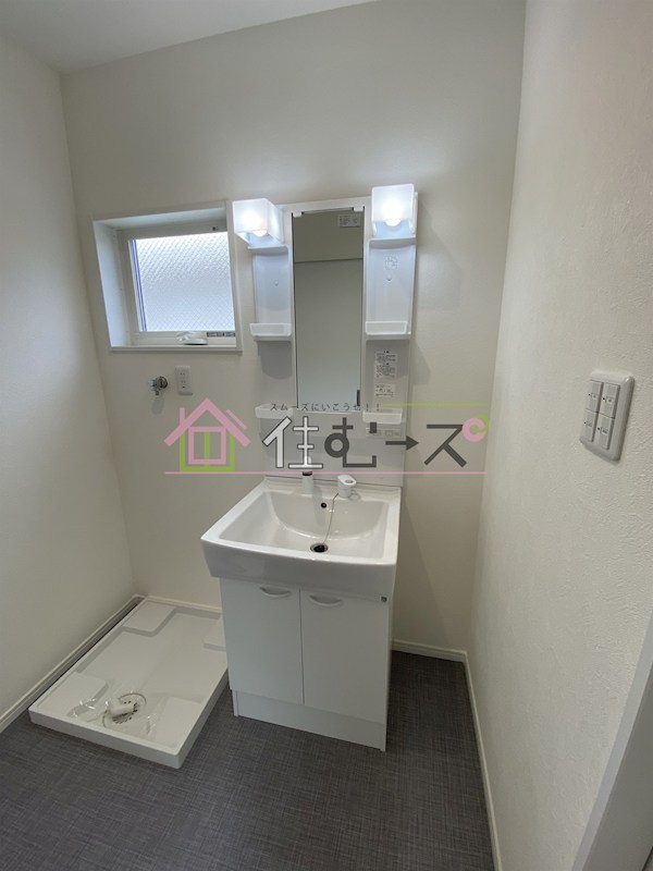 どまるんはうす その他6