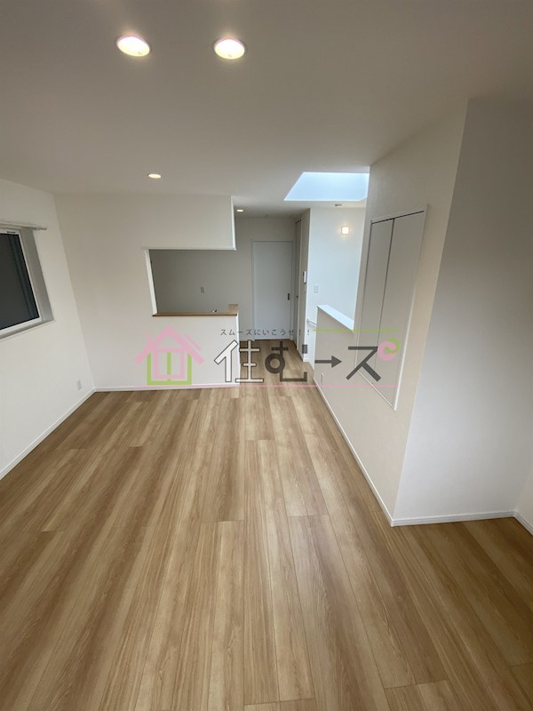 どまるんはうす リビング