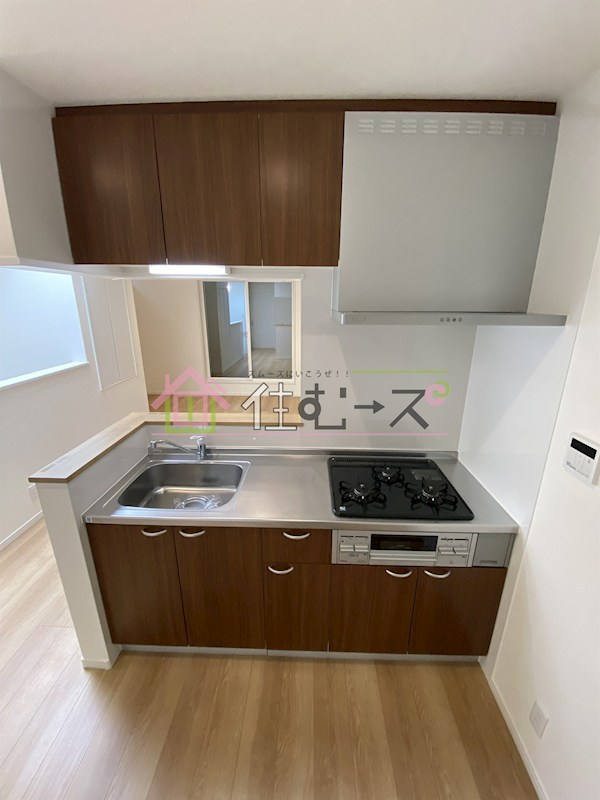 どまるんはうす キッチン