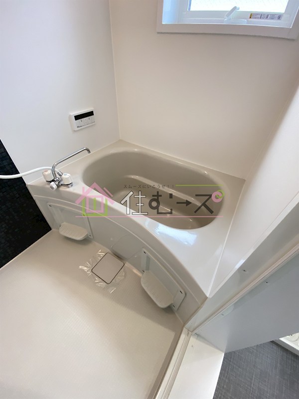 どまるんはうす 風呂画像