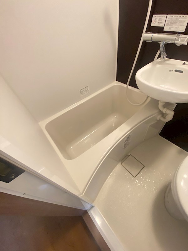 重陽楼 風呂画像