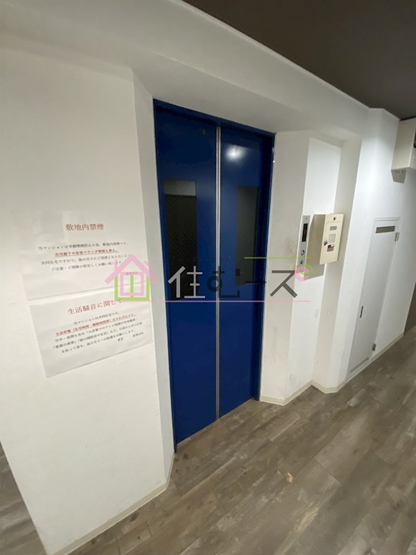 パウゼ寺田町駅前 その他外観3